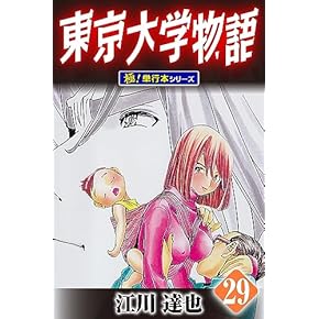 語学・辞書・学習参考書 popo saaan 語学・辞書・学習参考書 popo saaan 楽天市場】SN（英語辞書
